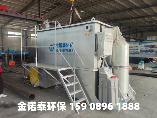 池州集成式一体化净水器