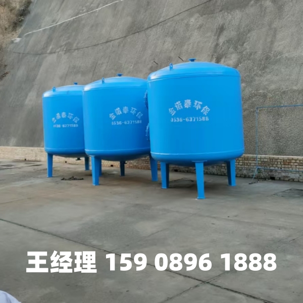 池州多介质过滤器