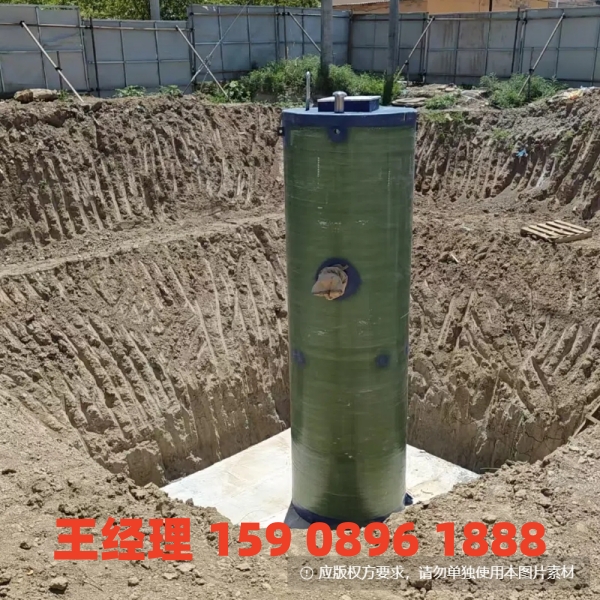 池州地埋式一体化污水提升泵站